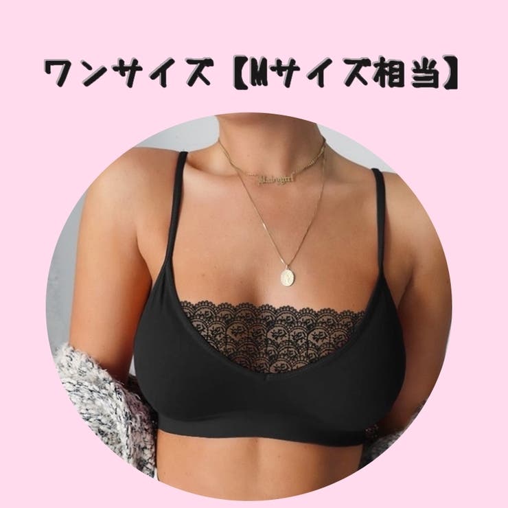 ハーフトップブラ ハーフトップ レディースブラジャー | PlusNao | 詳細画像8 
