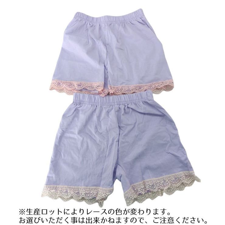 子供用 インナーパンツ ペチパンツ | PlusNao | 詳細画像6 