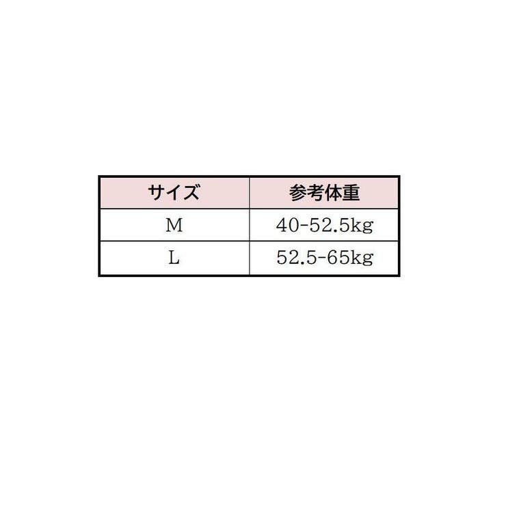 ノンワイヤーブラ ハーフトップブラ レディース | PlusNao | 詳細画像18 
