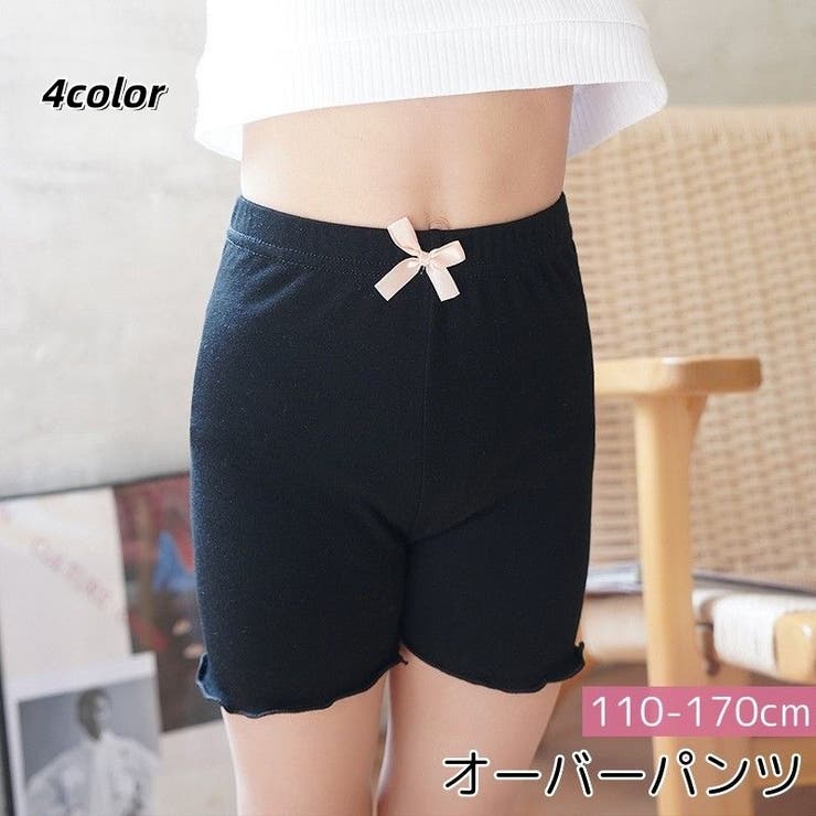 ペチパンツ オーバーパンツ タップパンツ | PlusNao | 詳細画像1 