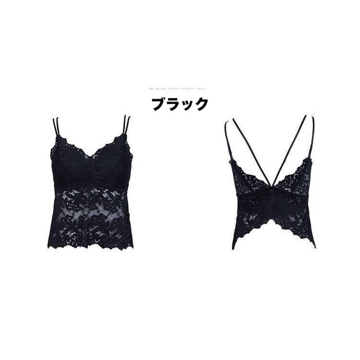 ブラトップ カップ付き キャミソール | PlusNao | 詳細画像16 