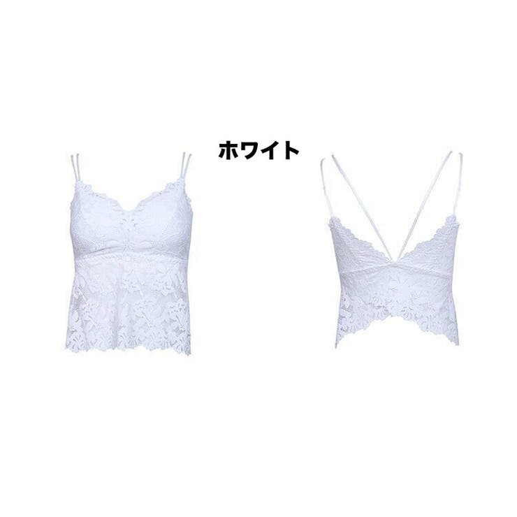 ブラトップ カップ付き キャミソール | PlusNao | 詳細画像17 