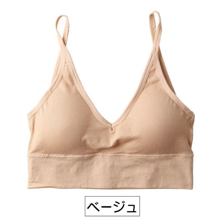 スポーツブラ レディース 無地 | PlusNao | 詳細画像8 