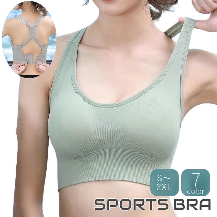 スポーツブラ レディース 女性用 | PlusNao | 詳細画像1 