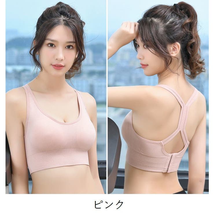 スポーツブラ レディース 女性用 | PlusNao | 詳細画像13 