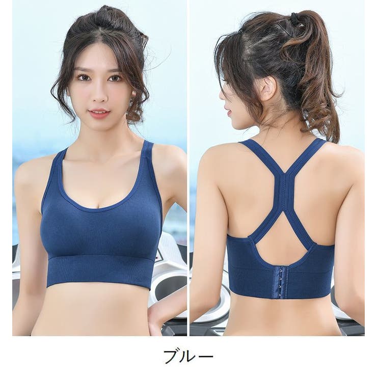 スポーツブラ レディース 女性用 | PlusNao | 詳細画像15 