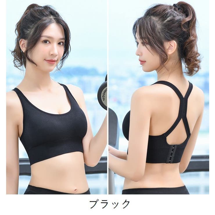 スポーツブラ レディース 女性用 | PlusNao | 詳細画像16 