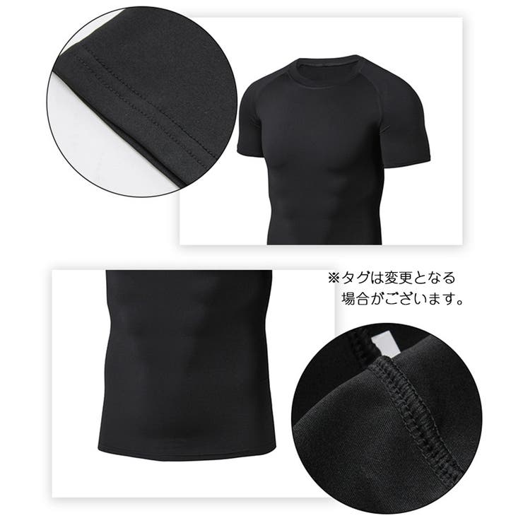 インナーシャツ メンズ 男性下着 | PlusNao | 詳細画像9 