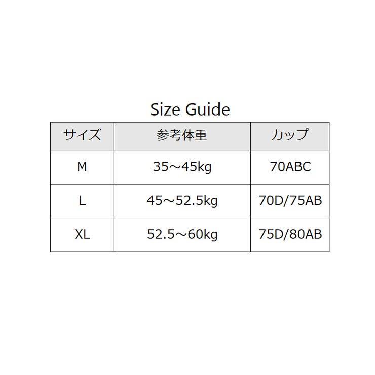 スポーツブラ レディース スポブラ | PlusNao | 詳細画像20 
