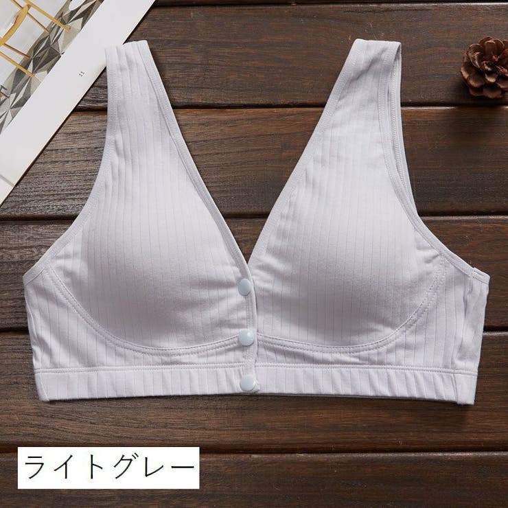ブラジャー マタニティブラジャー 授乳ブラジャー | PlusNao | 詳細画像11 