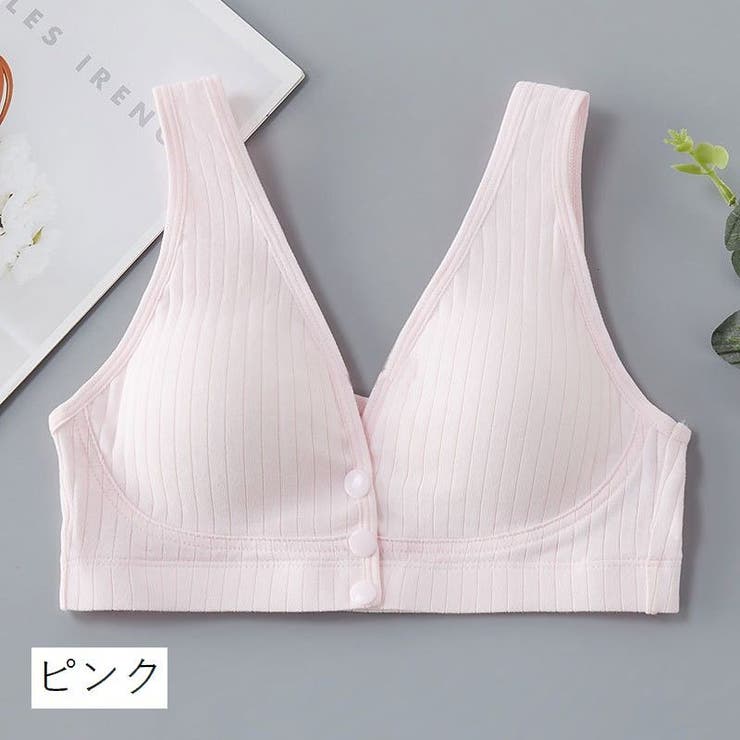 ブラジャー マタニティブラジャー 授乳ブラジャー | PlusNao | 詳細画像6 