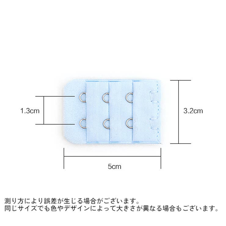 ブラアジャスター ブラホック ブラジャー | PlusNao | 詳細画像18 