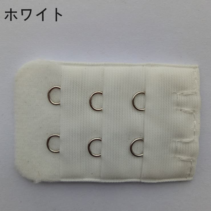 ブラアジャスター ブラホック ブラジャー | PlusNao | 詳細画像8 