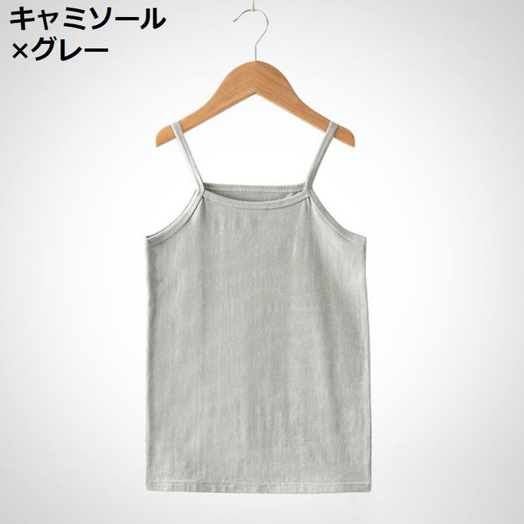 インナー 肌着 下着 | PlusNao | 詳細画像5 