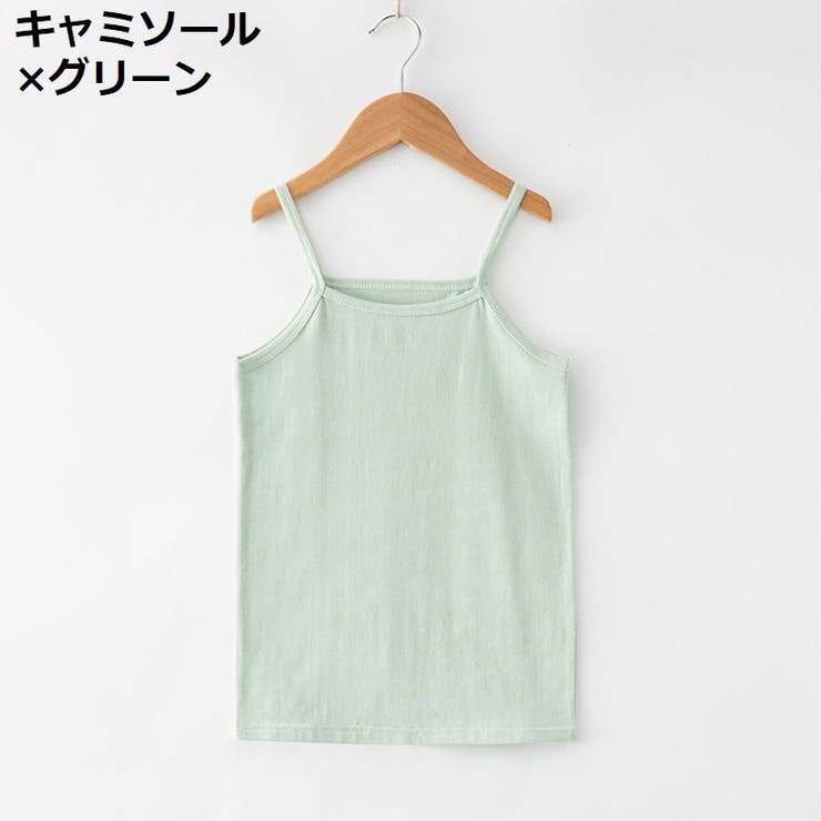 インナー 肌着 下着 | PlusNao | 詳細画像6 