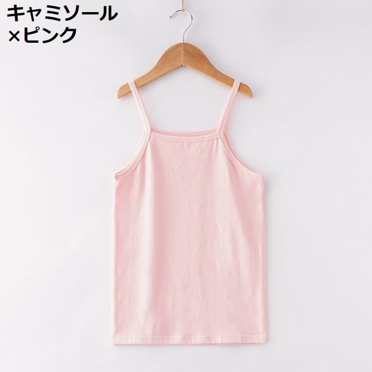 インナー 肌着 下着 | PlusNao | 詳細画像7 