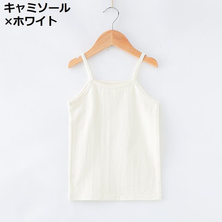 インナー 肌着 下着 | PlusNao | 詳細画像8 