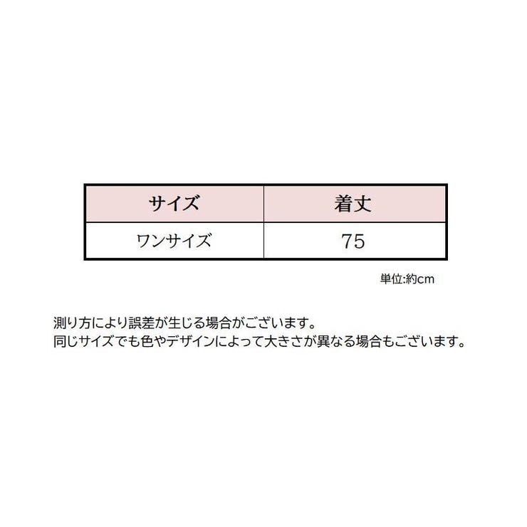 セクシーランジェリー シャツ オフショルダー | PlusNao | 詳細画像19 