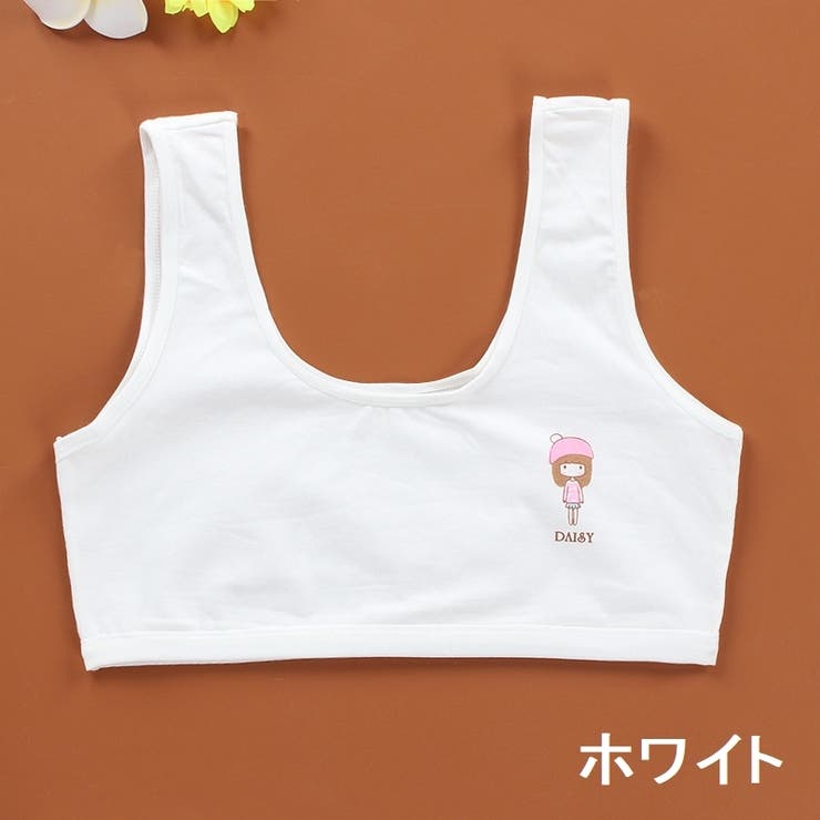 ジュニアブラ ハーフトップブラ ワンポイント | PlusNao | 詳細画像6 