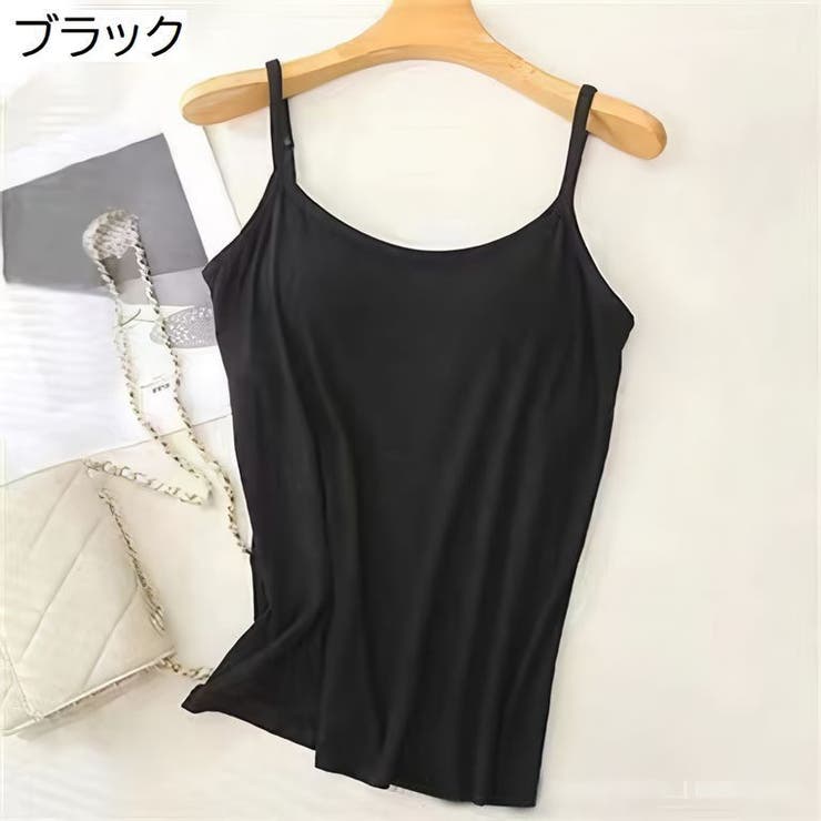 ブラトップ カップ付き キャミソール | PlusNao | 詳細画像17 