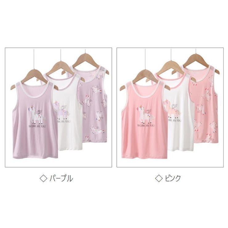 タンクトップ 3枚セット キッズ | PlusNao | 詳細画像18 