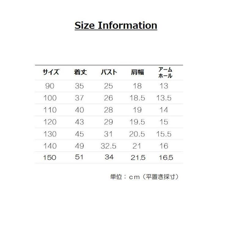 タンクトップ キャミソール インナー | PlusNao | 詳細画像14 