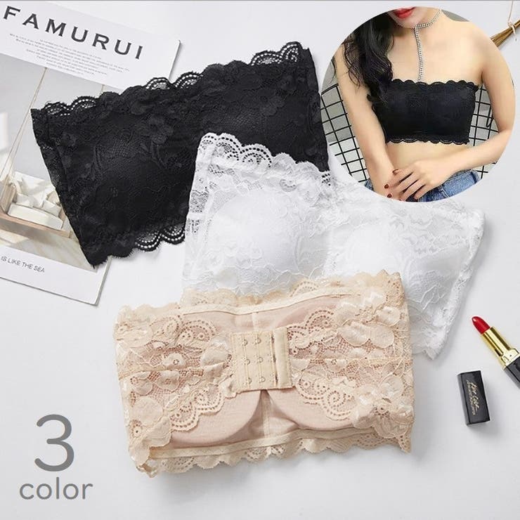 ストラップレスブラ チューブトップブラ ブラジャー | PlusNao | 詳細画像1 