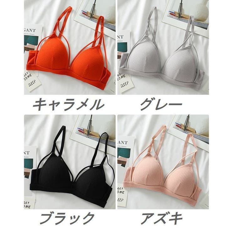 ノンワイヤーブラ ブラジャー レディース | PlusNao | 詳細画像16 