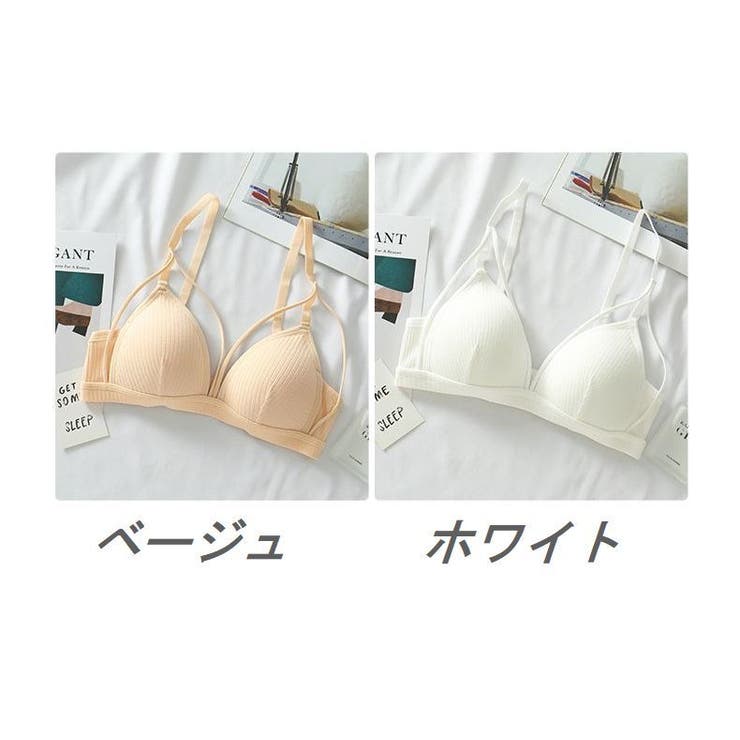 ノンワイヤーブラ ブラジャー レディース | PlusNao | 詳細画像17 