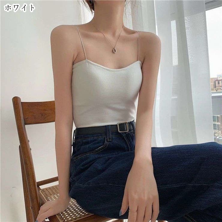 キャミソール ブラトップ カップ付きキャミ | PlusNao | 詳細画像16 