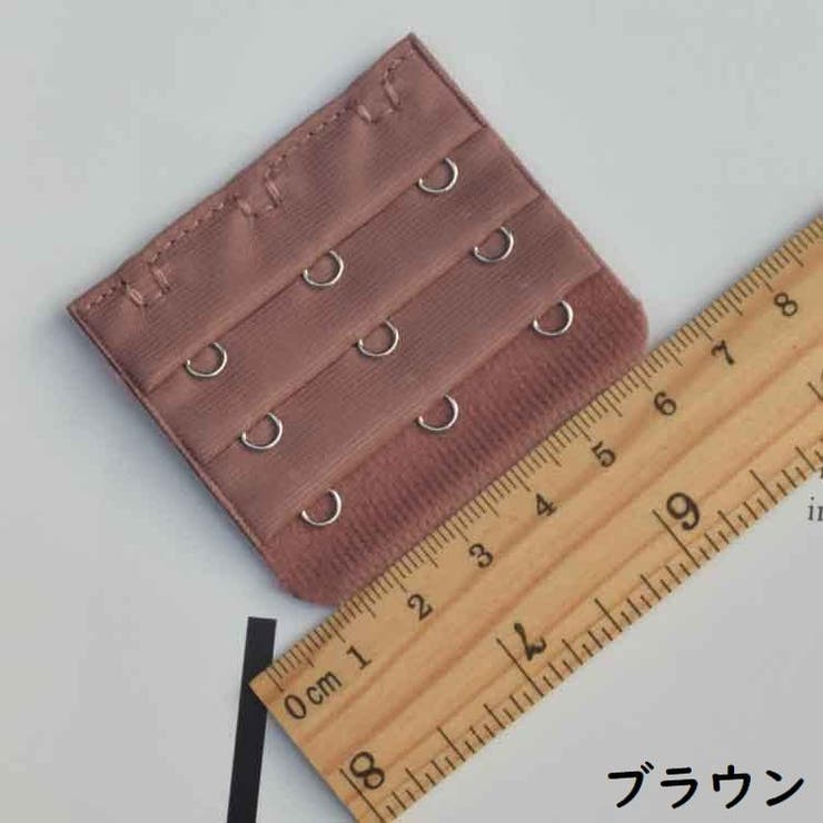 ブラジャー延長ホック 10枚組 ブラホック | PlusNao | 詳細画像14 