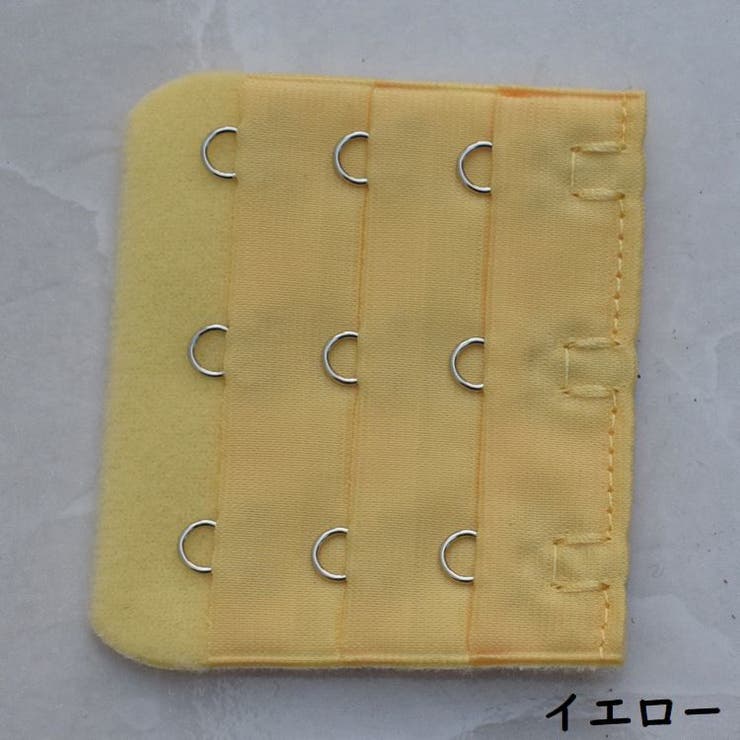 ブラジャー延長ホック 10枚組 ブラホック | PlusNao | 詳細画像3 