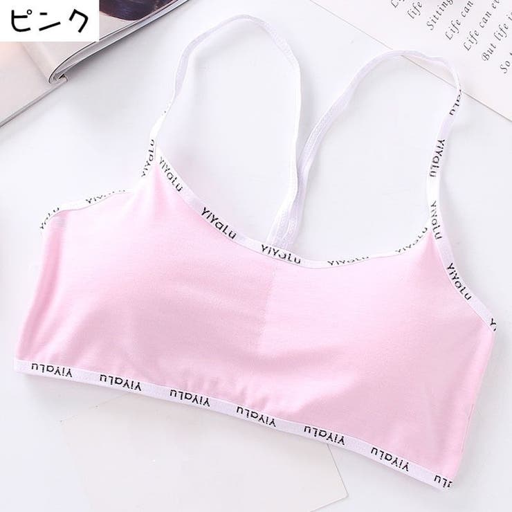 スポーツブラ レディース インナー | PlusNao | 詳細画像10 