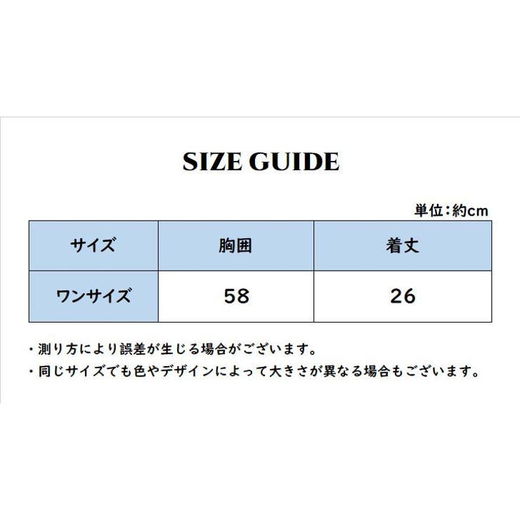 スポーツブラ レディース インナー | PlusNao | 詳細画像15 