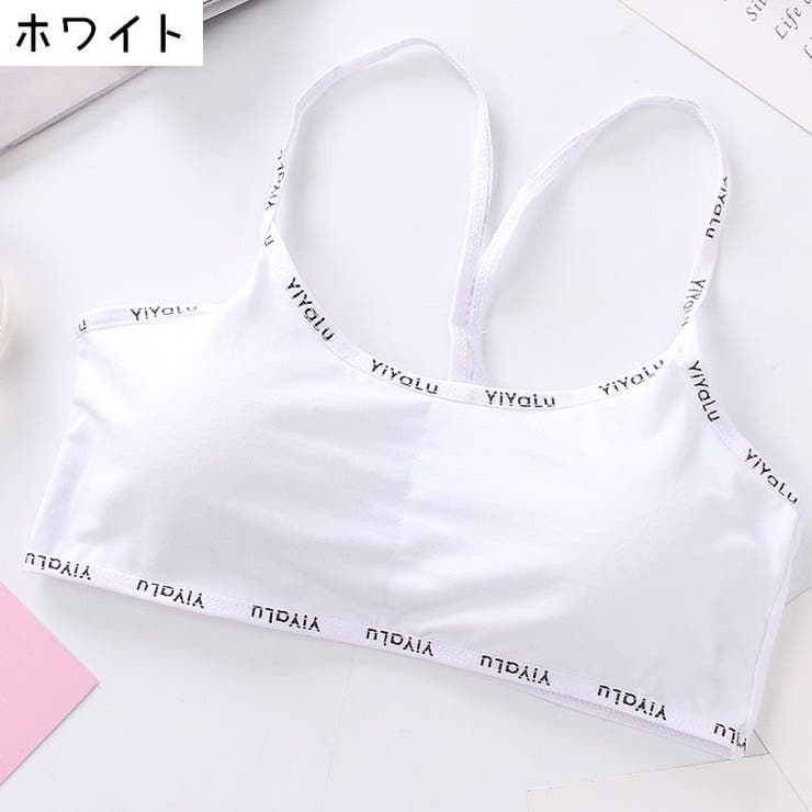 スポーツブラ レディース インナー | PlusNao | 詳細画像9 