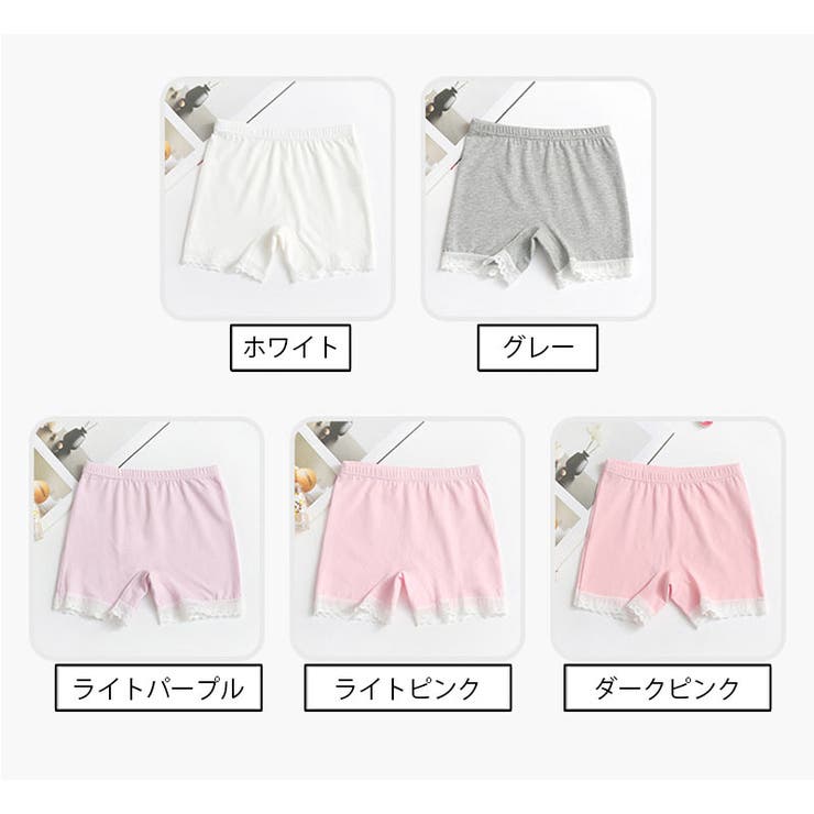 ペチパンツ オーバーパンツ タップパンツ | PlusNao | 詳細画像16 