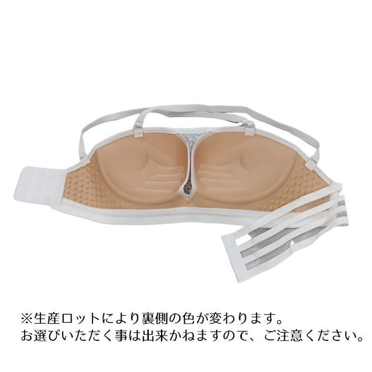 ノンワイヤーブラ ストラップレスブラ 2way | PlusNao | 詳細画像17 