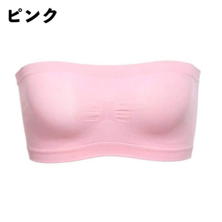 チューブトップ ブラカバー カップなし | PlusNao | 詳細画像6 