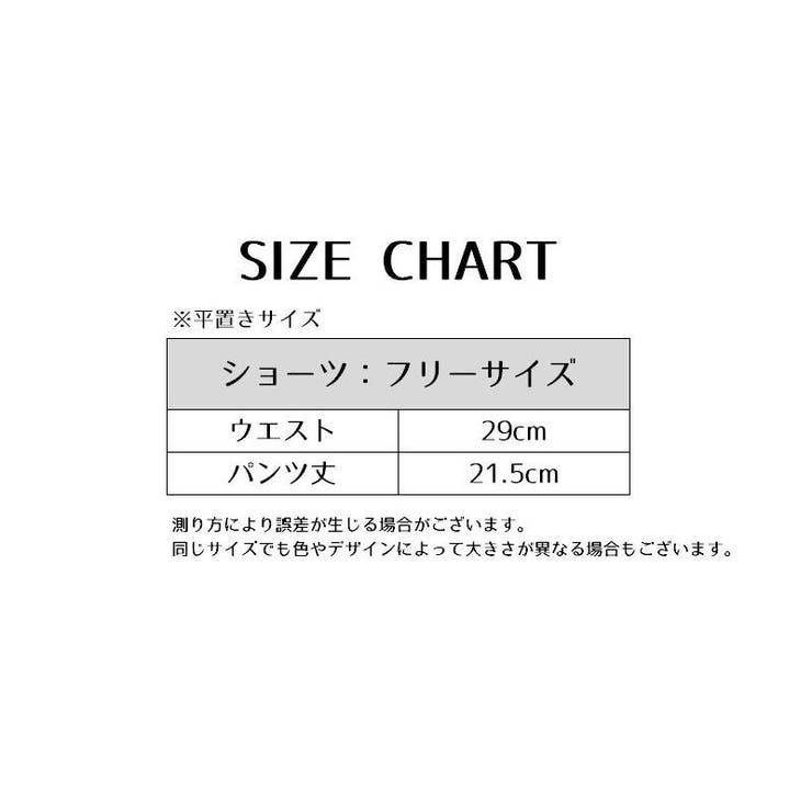 ブラジャー 三角ブラ Tバックショーツ | PlusNao | 詳細画像20 