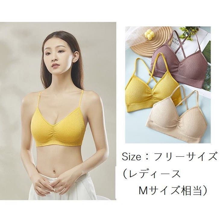 ノンワイヤーブラ ハーフトップブラ ブラジャー | PlusNao | 詳細画像20 