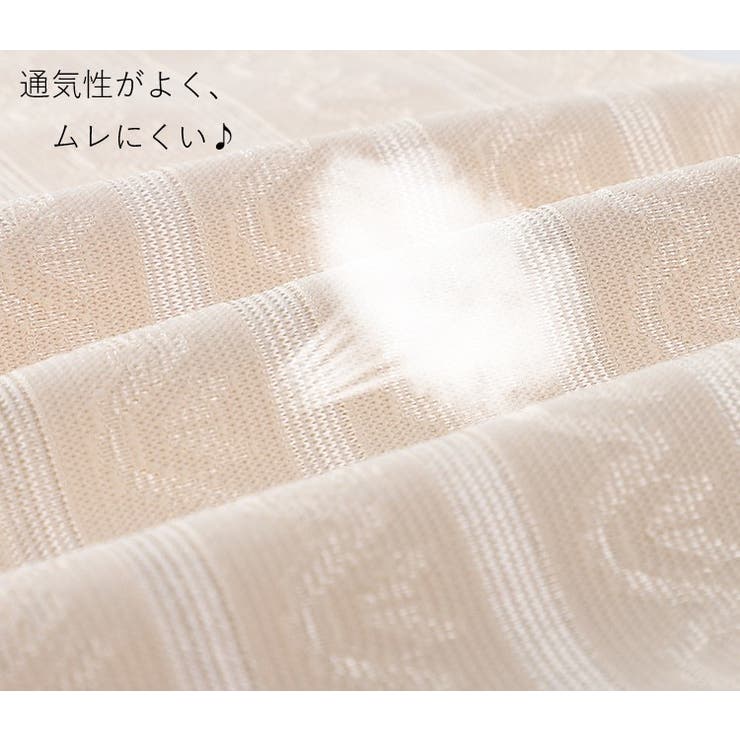 補正下着 ハーフトップ ナベシャツ | PlusNao | 詳細画像14 