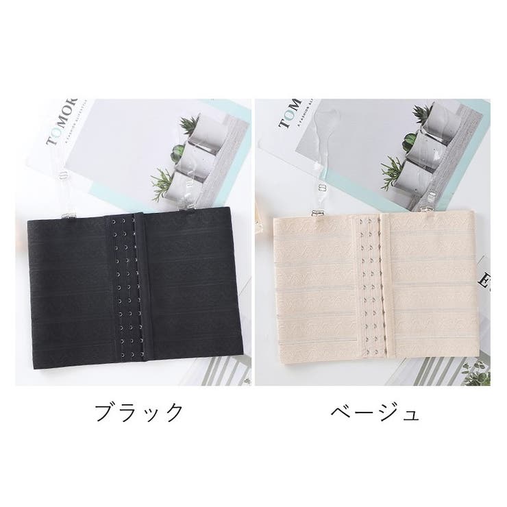 補正下着 ハーフトップ ナベシャツ | PlusNao | 詳細画像18 