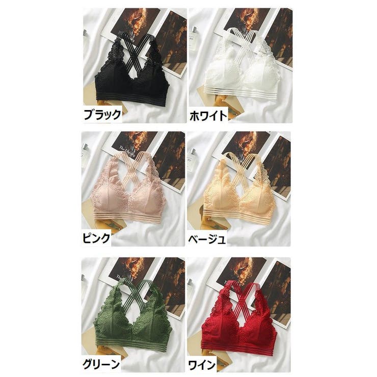 ノンワイヤーブラ ハーフトップブラ ブラジャー | PlusNao | 詳細画像14 