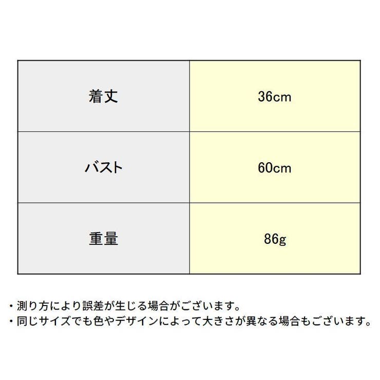 ブラトップ ハーフキャミ レディース | PlusNao | 詳細画像20 