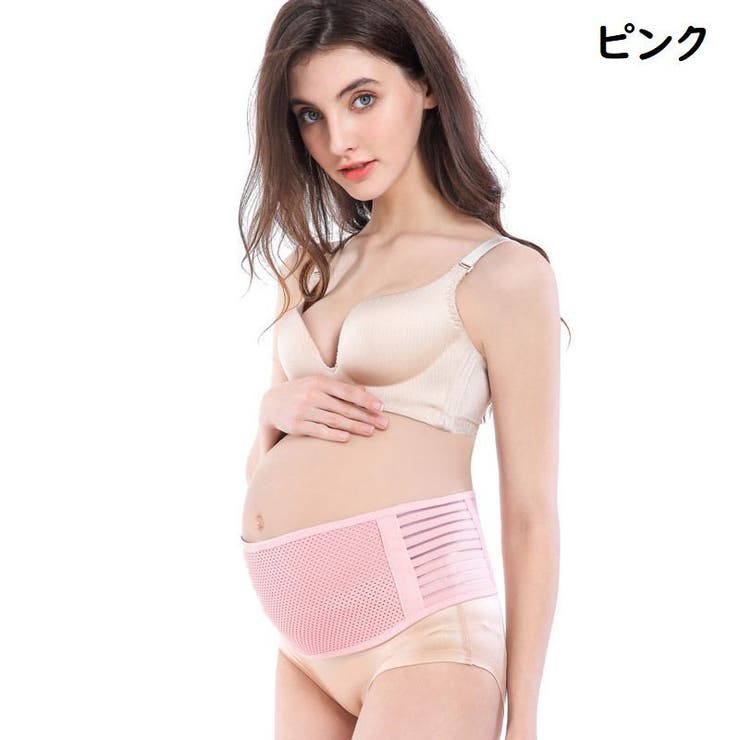 妊婦帯 マタニティベルト 腹帯 | PlusNao | 詳細画像4 