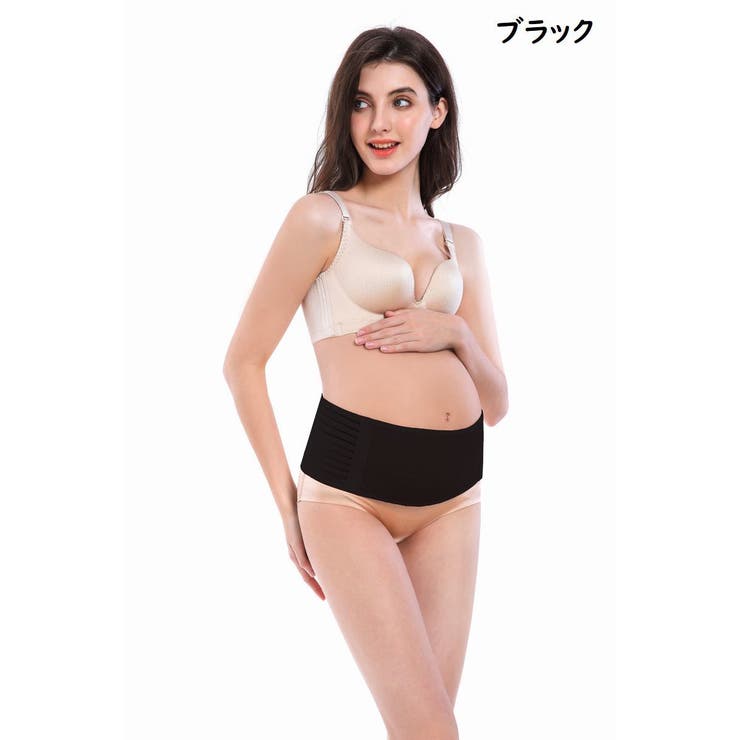 妊婦帯 マタニティベルト 腹帯 | PlusNao | 詳細画像5 