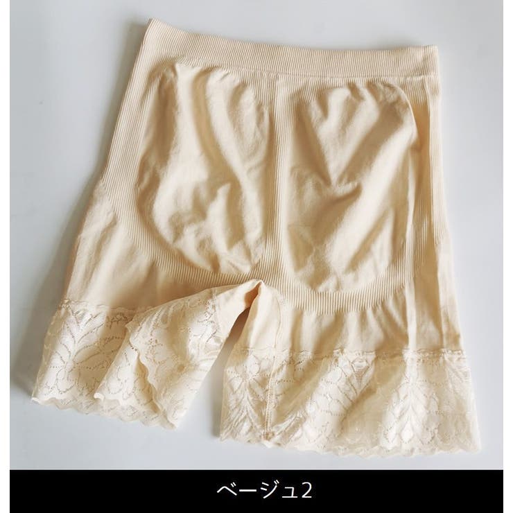 ガードルショーツ ソフトガードル 立体 | PlusNao | 詳細画像17 