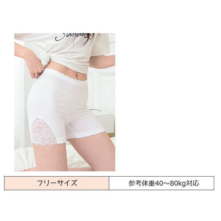 ガードルショーツ ソフトガードル 立体 | PlusNao | 詳細画像20 