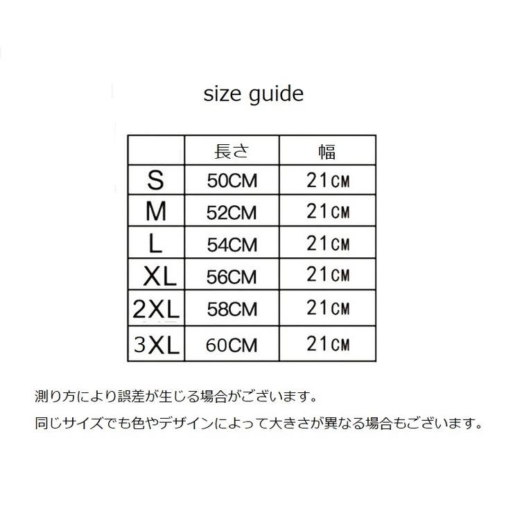 ウエストニッパー 補正下着 ガードル | PlusNao | 詳細画像12 
