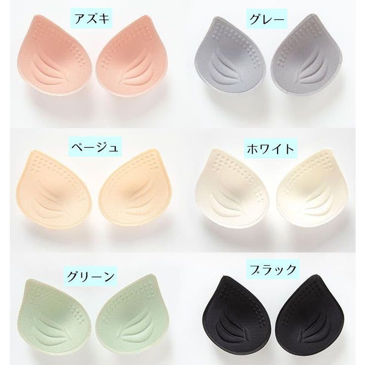 ブラパッド プラカップ レディース | PlusNao | 詳細画像19 